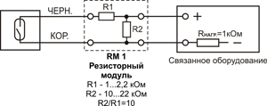 Схема подключения MS DUG1-N-10